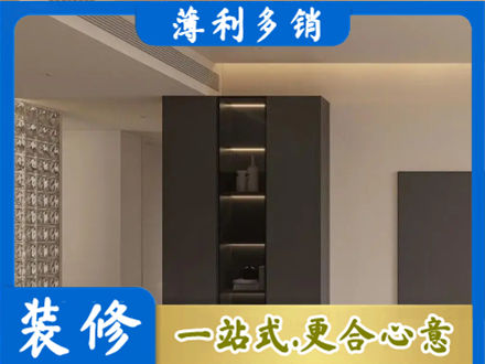 琼中专业柜子定制