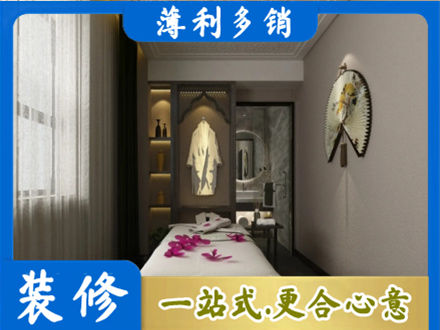 琼中专业衣帽间装修