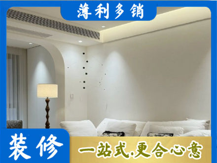 琼中专业吊顶装修