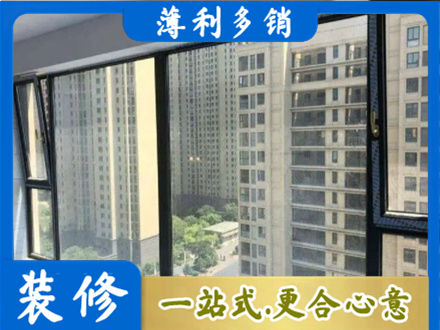 琼中专业阳台防坠网