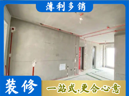 琼中专业房屋水电安装