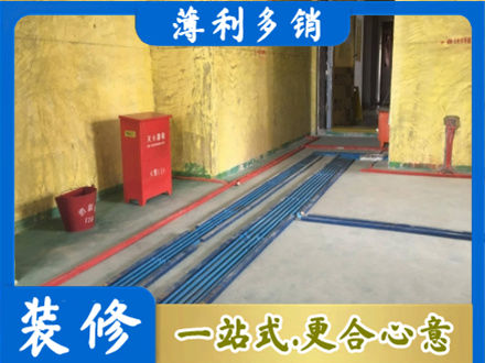 琼中水电安装改造6.jpg
