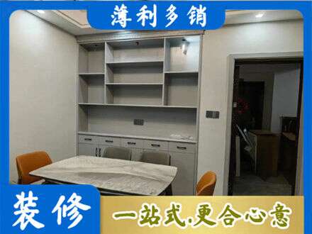 琼中定制衣柜鞋柜餐边柜3.jpg