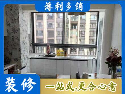 琼中专业橱柜定制