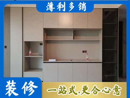 琼中专业定制鞋柜
