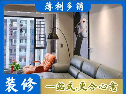 琼中墙面刷艺术漆