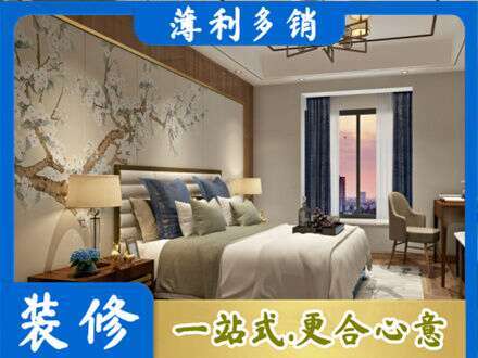 琼中主卧刷艺术漆